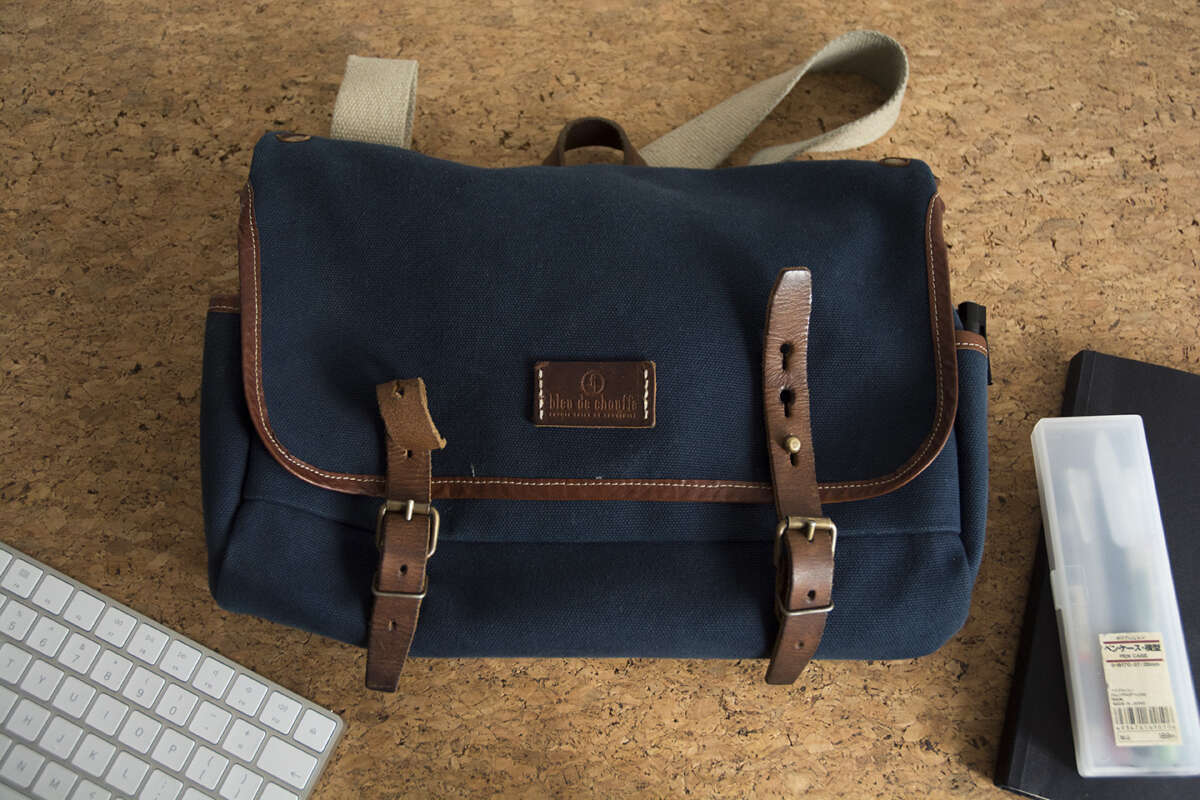 Musette Sling Bag - Simple and Durable
